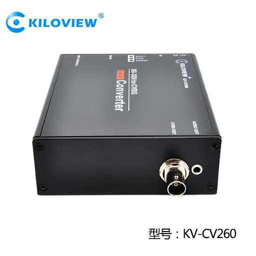 KILOVIEW KV-CV260SDI SDI轉(zhuǎn)CVBS 視頻信號轉(zhuǎn)換器